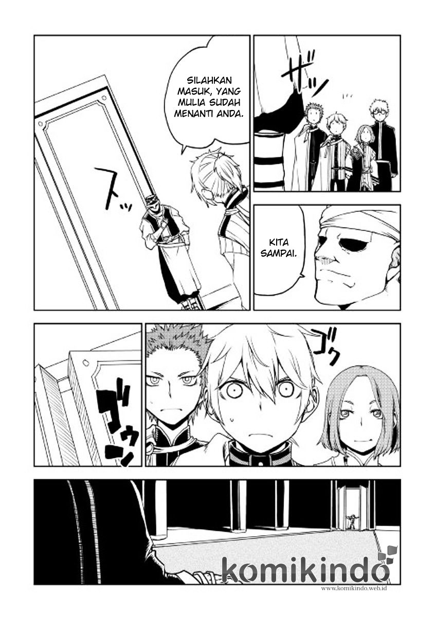 Isekai Tensei Soudouki Chapter 26 Gambar 14