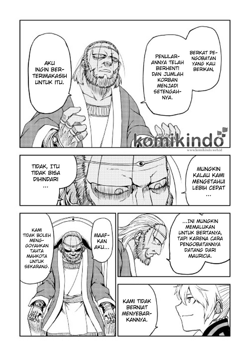 Isekai Tensei Soudouki Chapter 26 Gambar 16