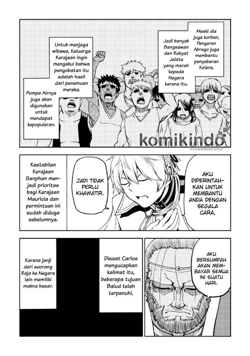 Isekai Tensei Soudouki Chapter 26 Gambar 17