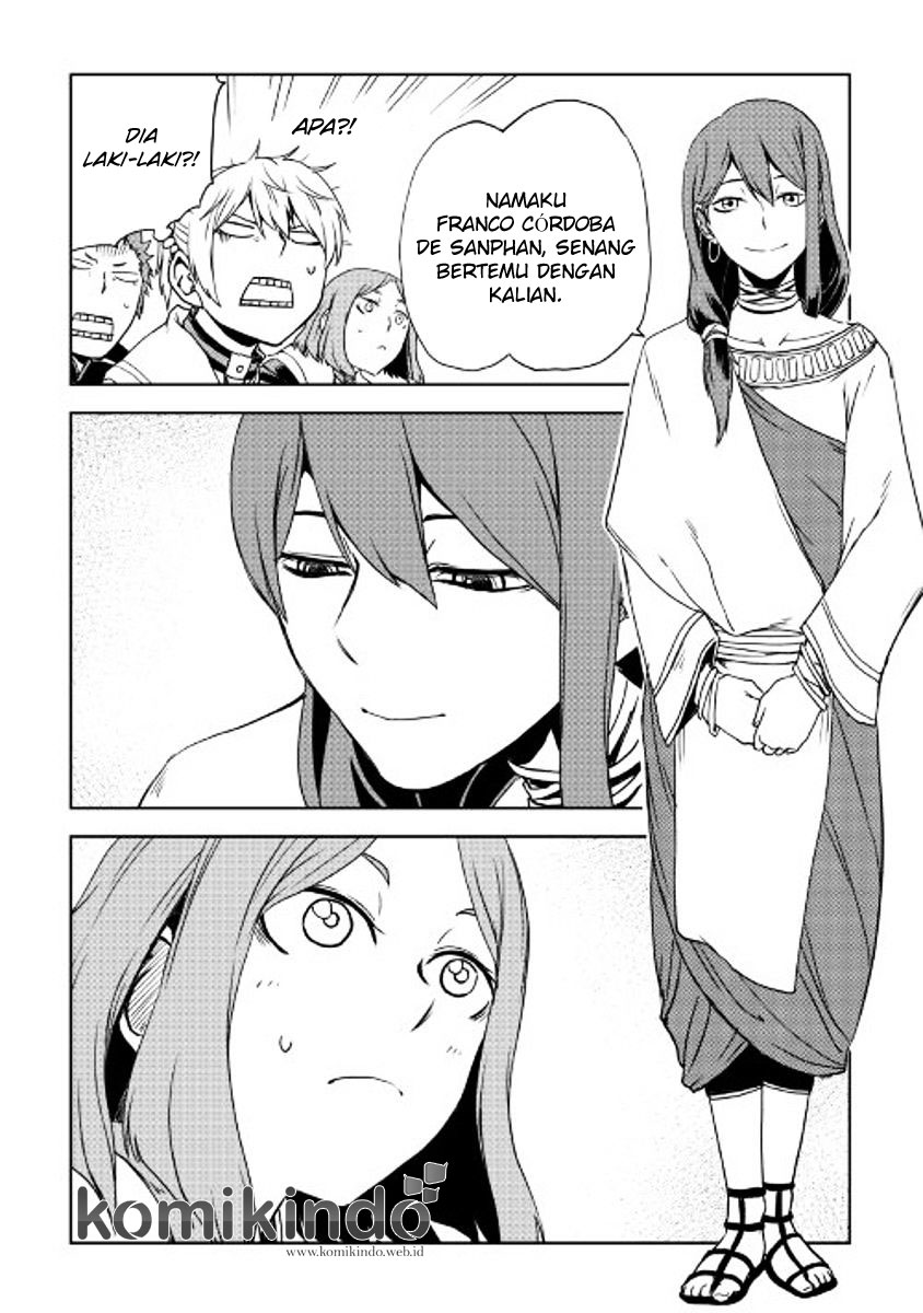Isekai Tensei Soudouki Chapter 27 Gambar 3
