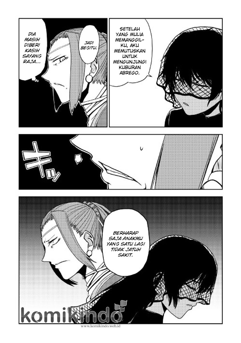 Isekai Tensei Soudouki Chapter 27 Gambar 14