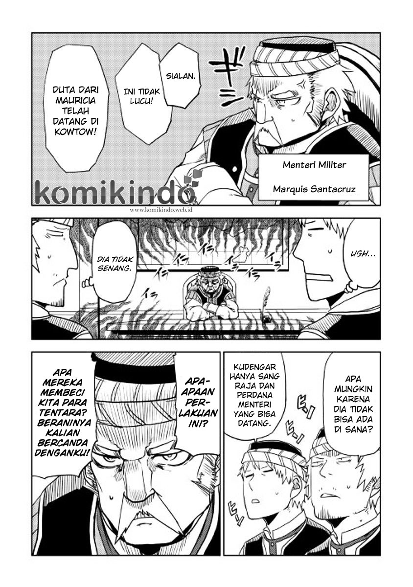 Isekai Tensei Soudouki Chapter 27 Gambar 16