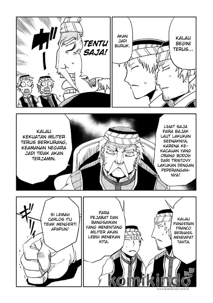 Isekai Tensei Soudouki Chapter 27 Gambar 17
