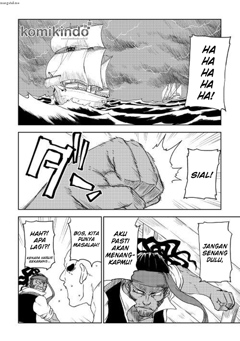 Isekai Tensei Soudouki Chapter 37 Gambar 3