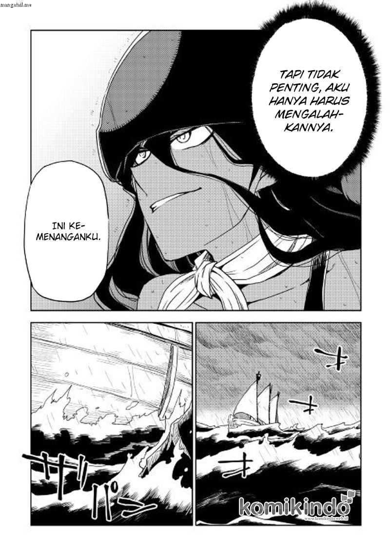 Isekai Tensei Soudouki Chapter 37 Gambar 12