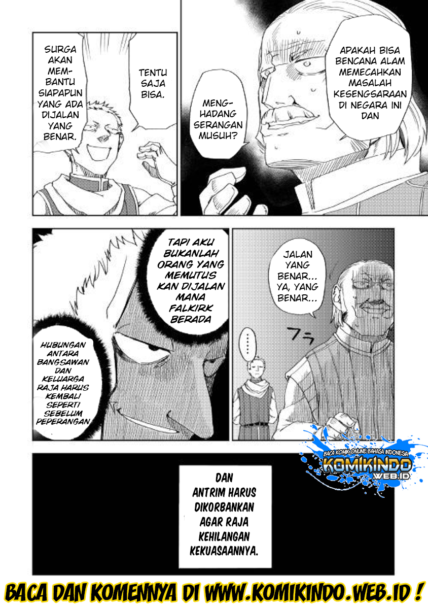 Isekai Tensei Soudouki Chapter 46 Gambar 25