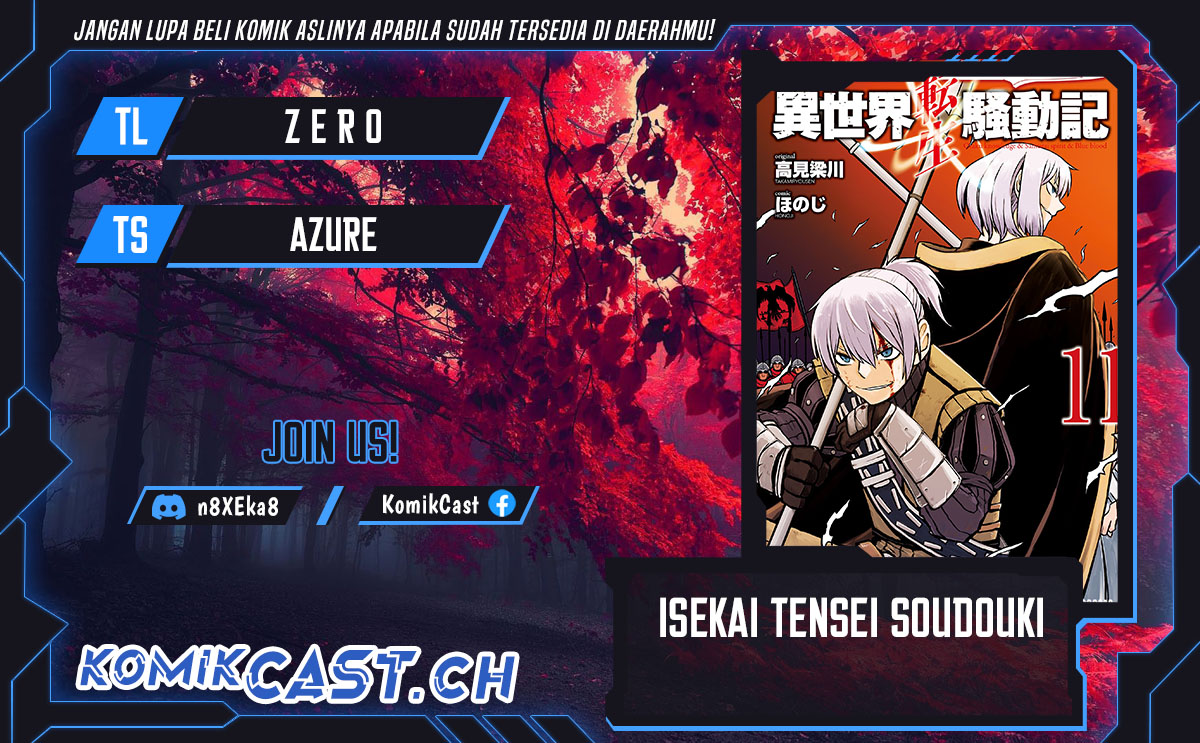 Isekai Tensei Soudouki Chapter 84 Gambar 1