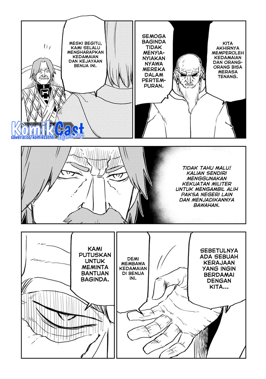 Isekai Tensei Soudouki Chapter 93 Gambar 17