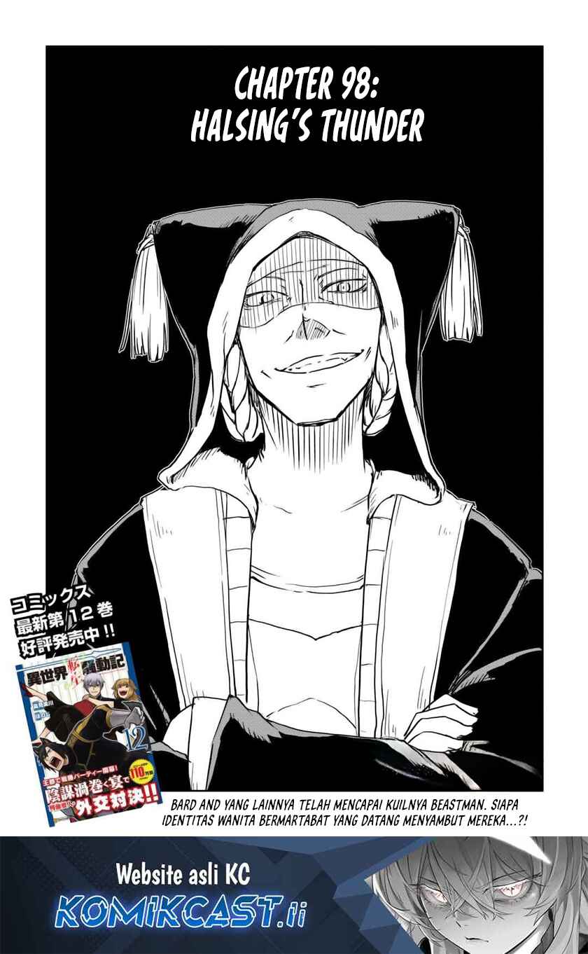 Isekai Tensei Soudouki Chapter 98 Gambar 2