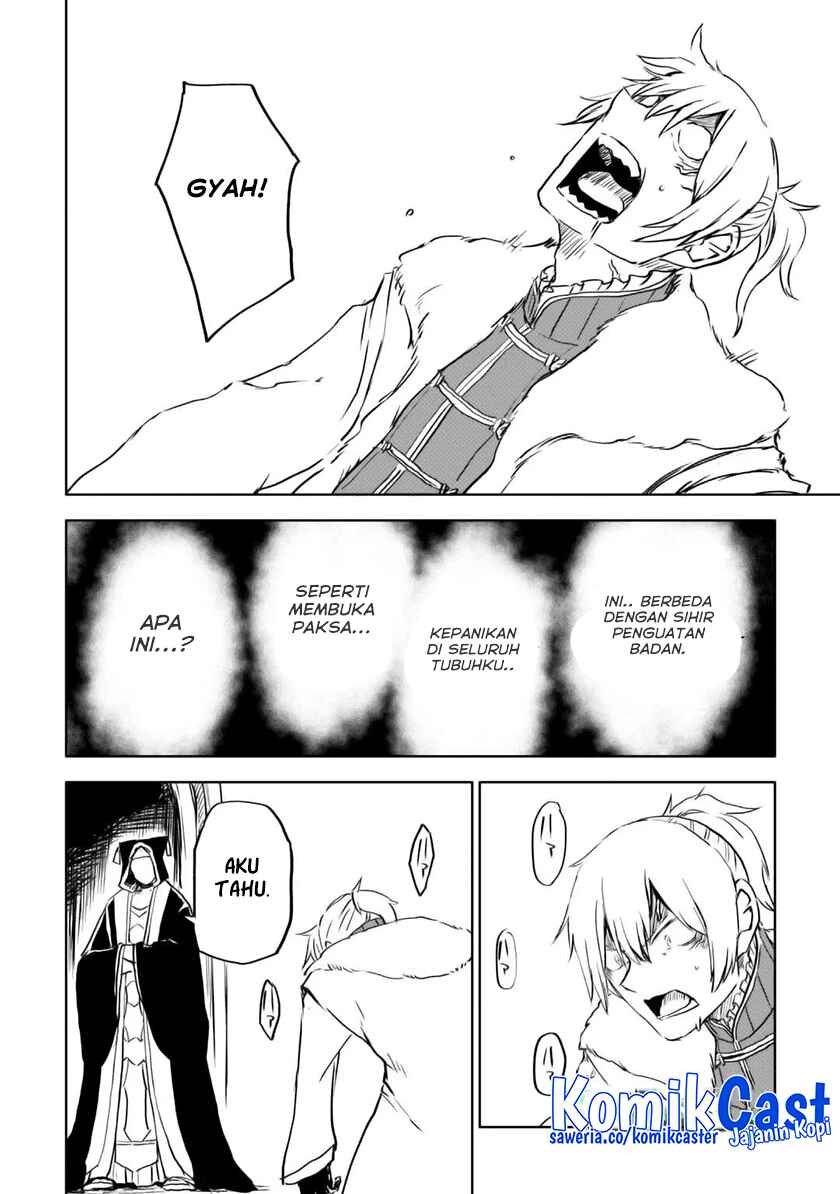 Isekai Tensei Soudouki Chapter 98 Gambar 13