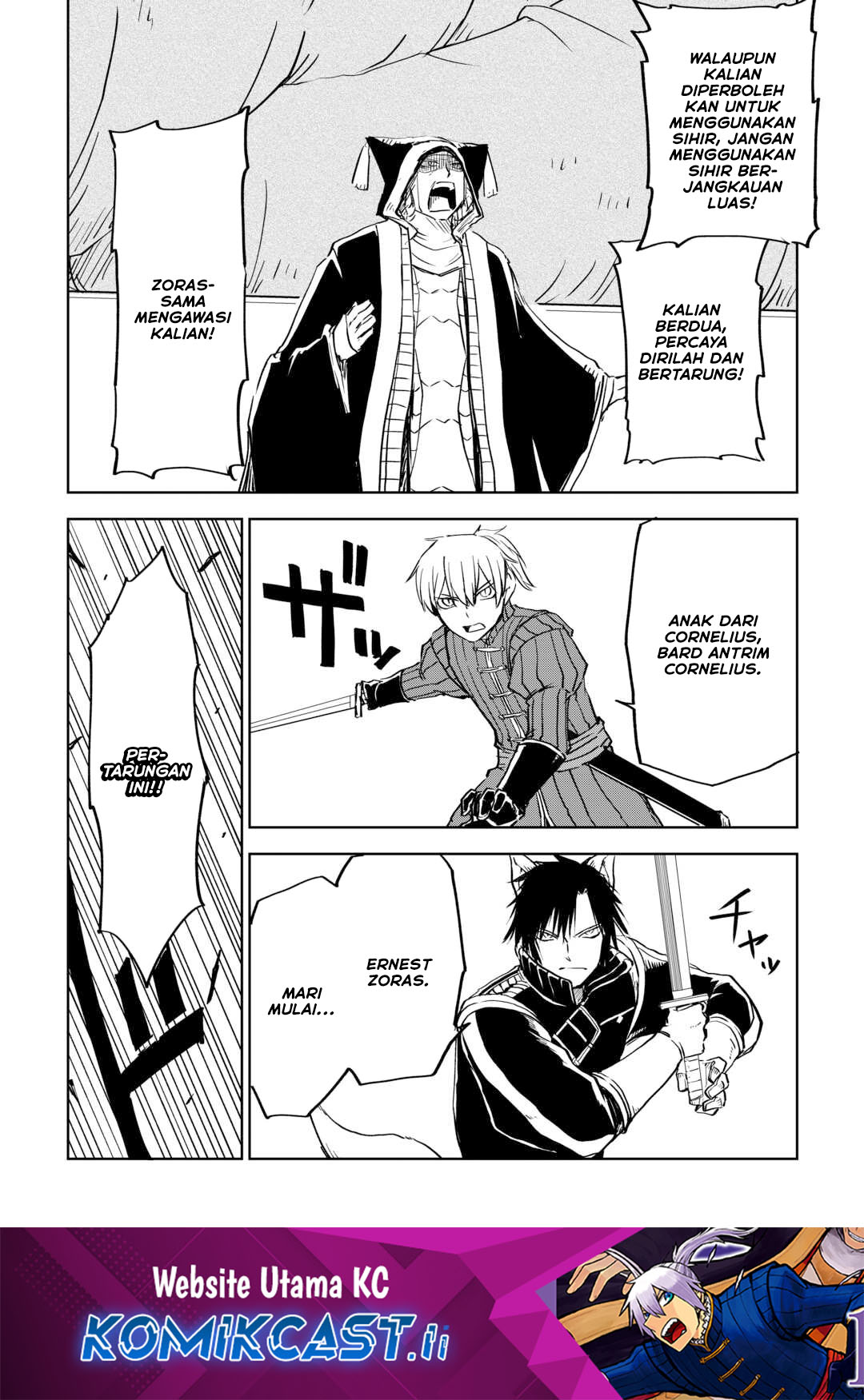 Isekai Tensei Soudouki Chapter 99 Gambar 2