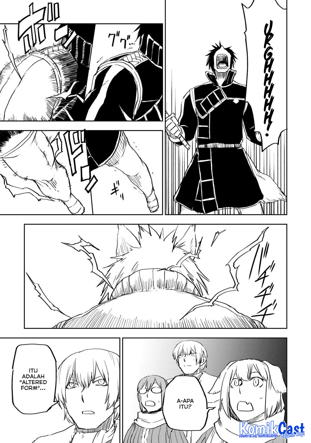 Isekai Tensei Soudouki Chapter 99 Gambar 7