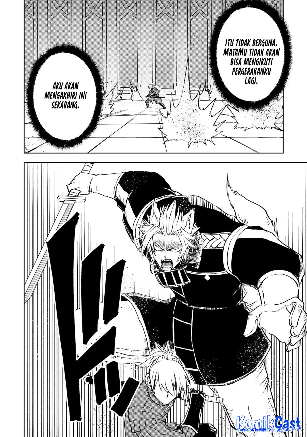 Isekai Tensei Soudouki Chapter 99 Gambar 10