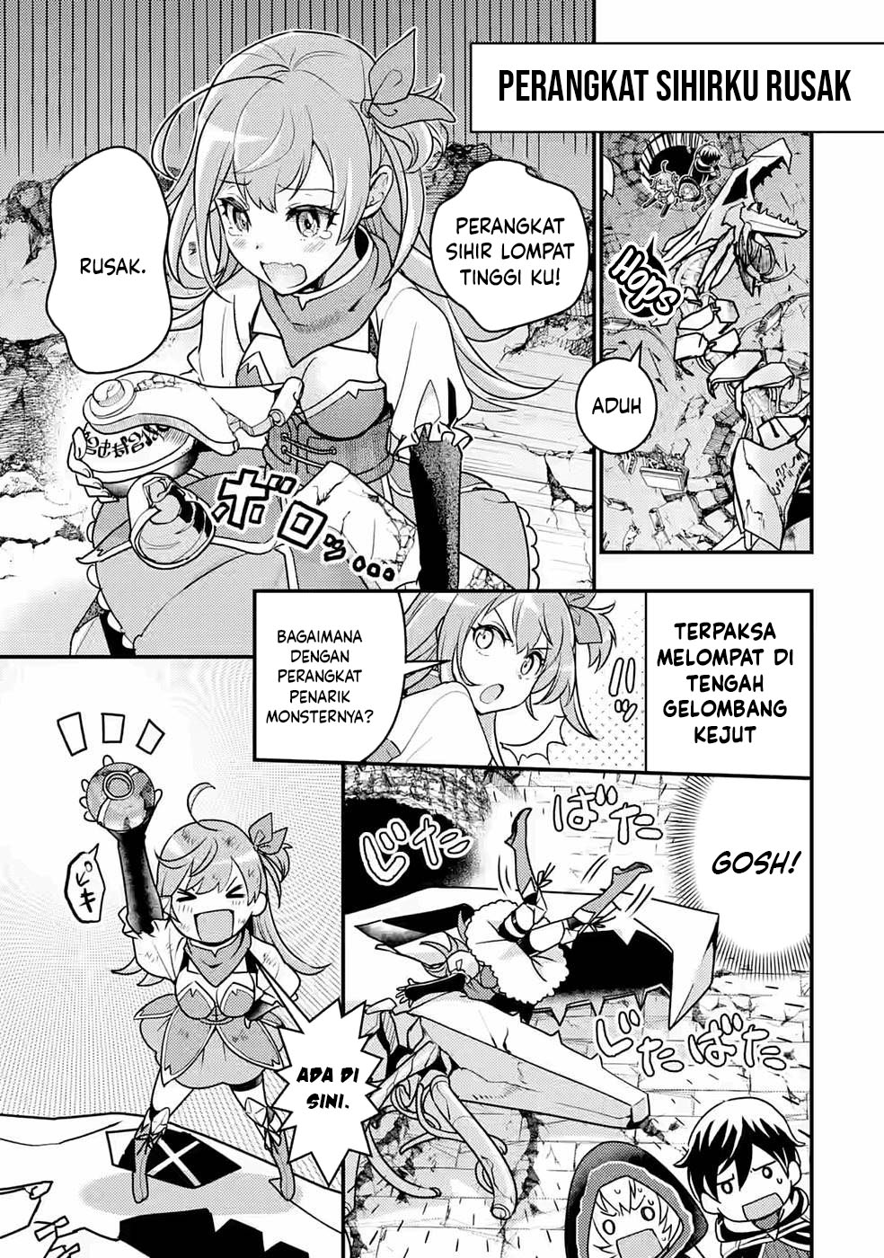 Isekai Tensei de Kenja ni Natte Boukensha Seikatsu Chapter 13.5 Gambar 2