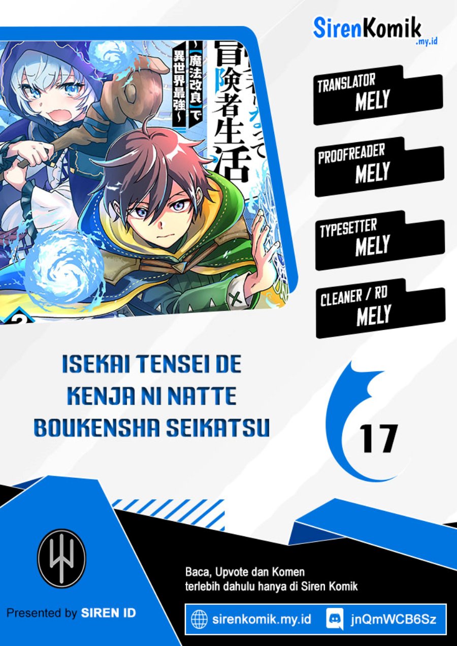 Isekai Tensei de Kenja ni Natte Boukensha Seikatsu Chapter 17 Gambar 1