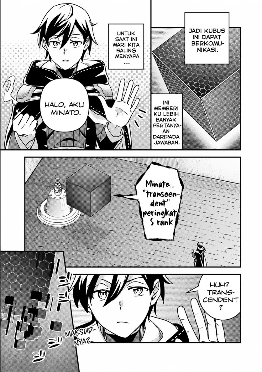 Isekai Tensei de Kenja ni Natte Boukensha Seikatsu Chapter 17 Gambar 8