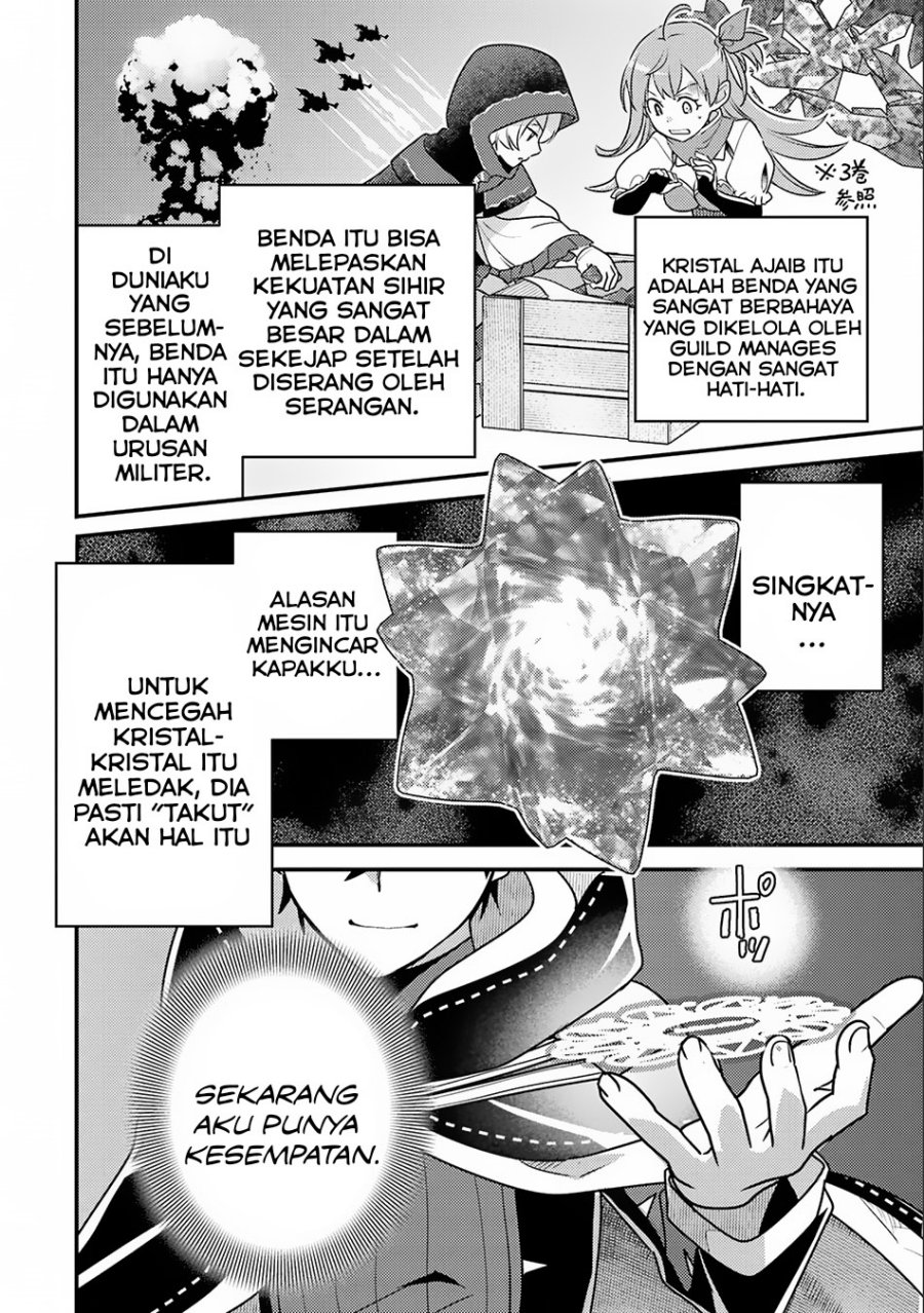 Isekai Tensei de Kenja ni Natte Boukensha Seikatsu Chapter 17 Gambar 18