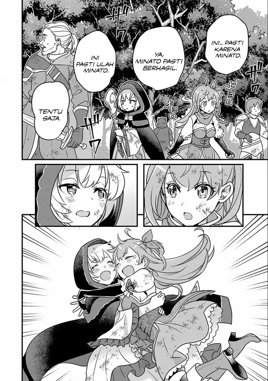 Isekai Tensei de Kenja ni Natte Boukensha Seikatsu Chapter 17 Gambar 27