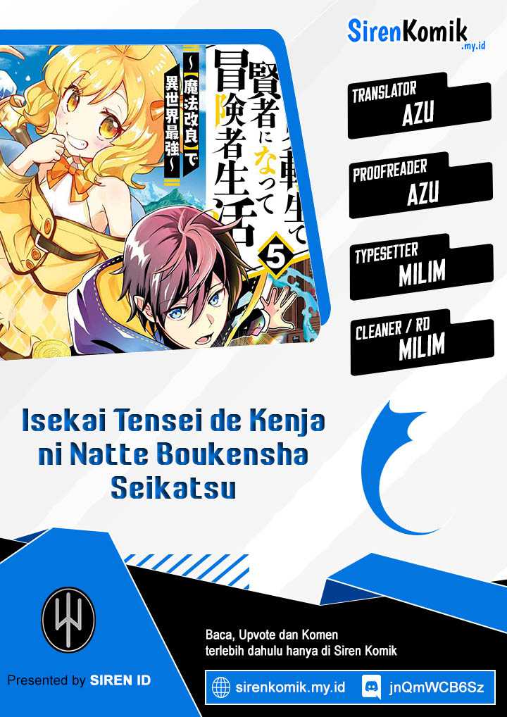 Isekai Tensei de Kenja ni Natte Boukensha Seikatsu Chapter 24 Gambar 1