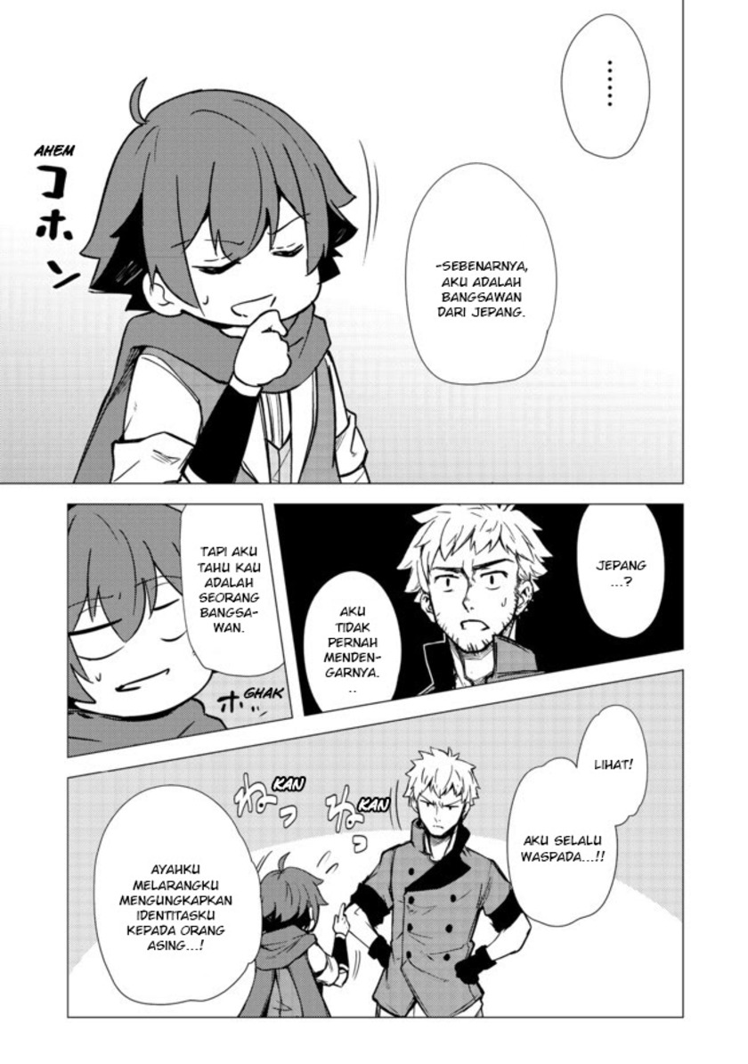Isekai wa Template ni Michiafurete Chapter 04.2 Gambar 4
