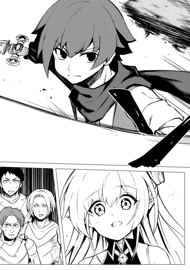 Isekai wa Template ni Michiafurete Chapter 08.2 Gambar 11