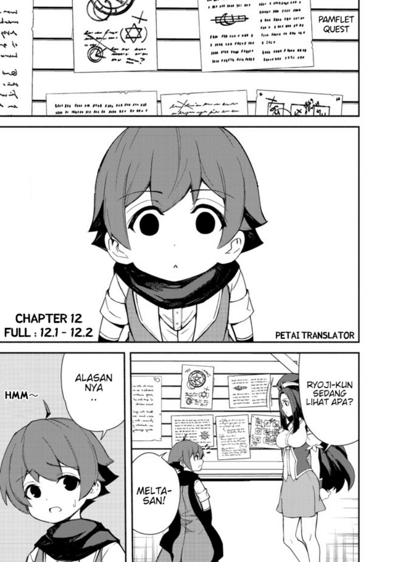 Isekai wa Template ni Michiafurete Chapter 12 Gambar 1