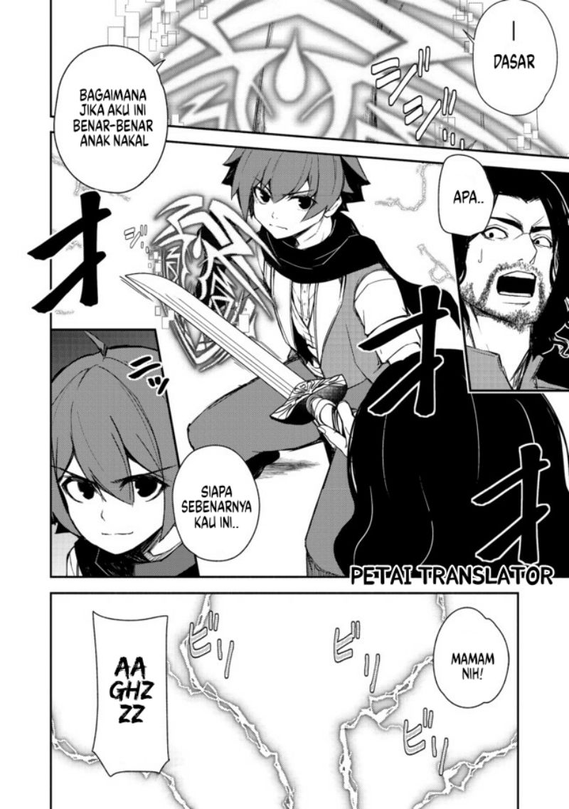 Isekai wa Template ni Michiafurete Chapter 12 Gambar 12