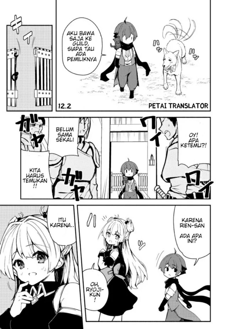 Isekai wa Template ni Michiafurete Chapter 12 Gambar 19