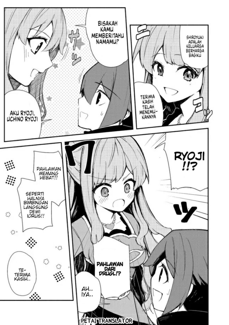 Isekai wa Template ni Michiafurete Chapter 12 Gambar 23