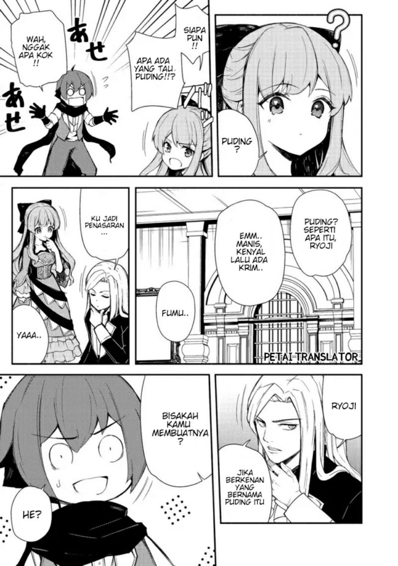 Isekai wa Template ni Michiafurete Chapter 12 Gambar 29