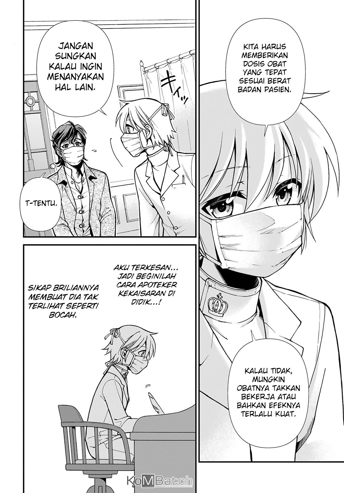 Isekai Yakkyoku Chapter 17.1 Gambar 13