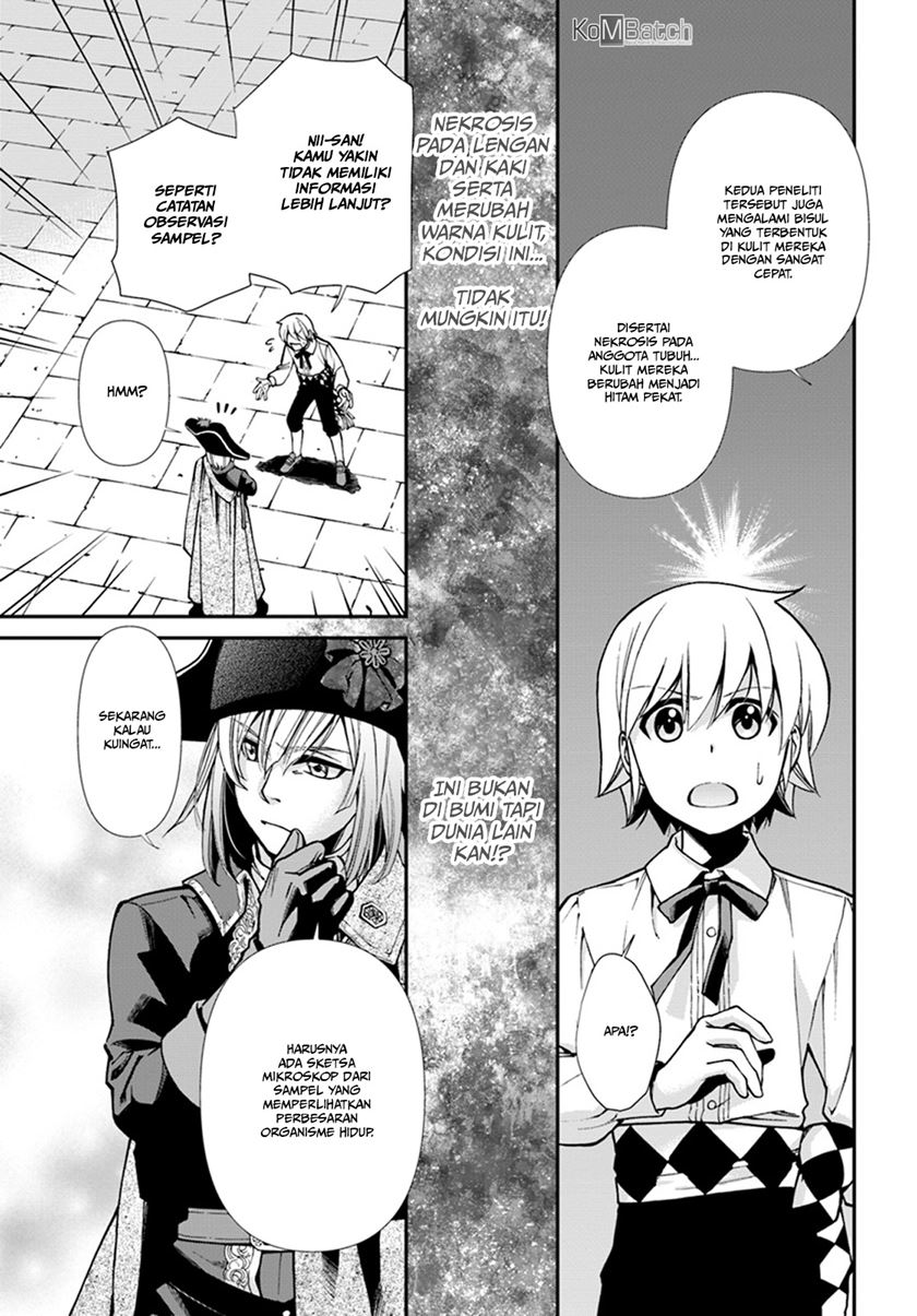 Isekai Yakkyoku Chapter 23.2 Gambar 21