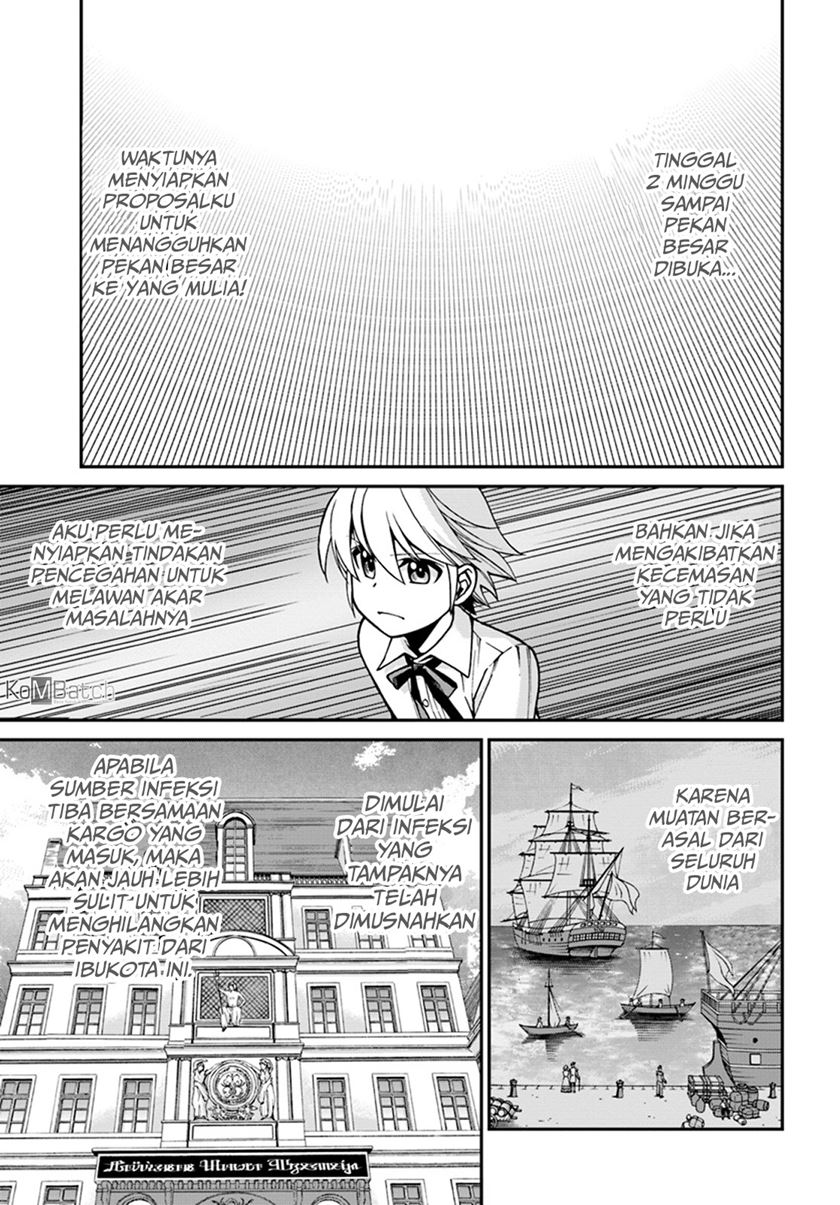 Isekai Yakkyoku Chapter 23.2 Gambar 23
