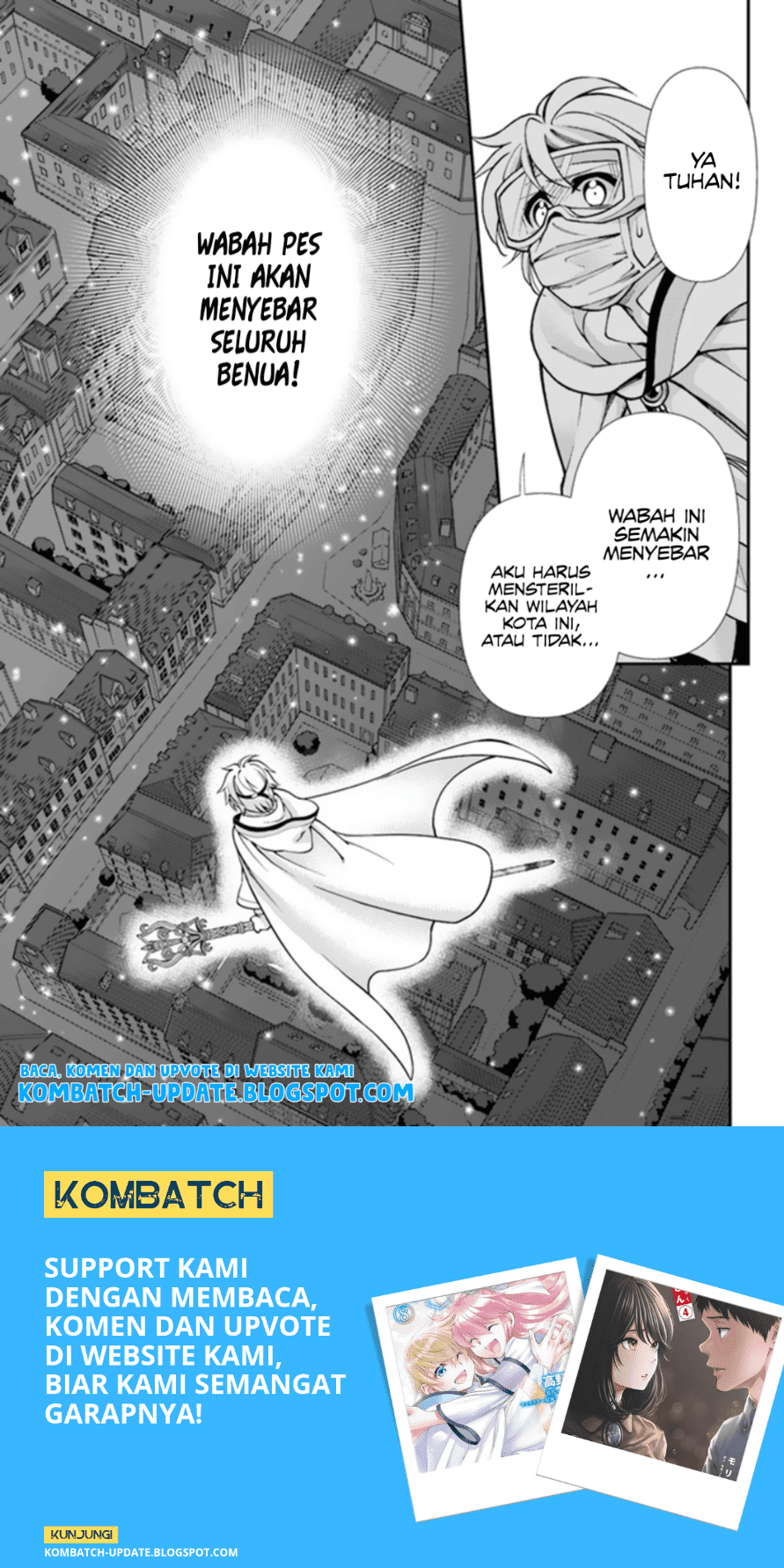 Isekai Yakkyoku Chapter 35.1 Gambar 17