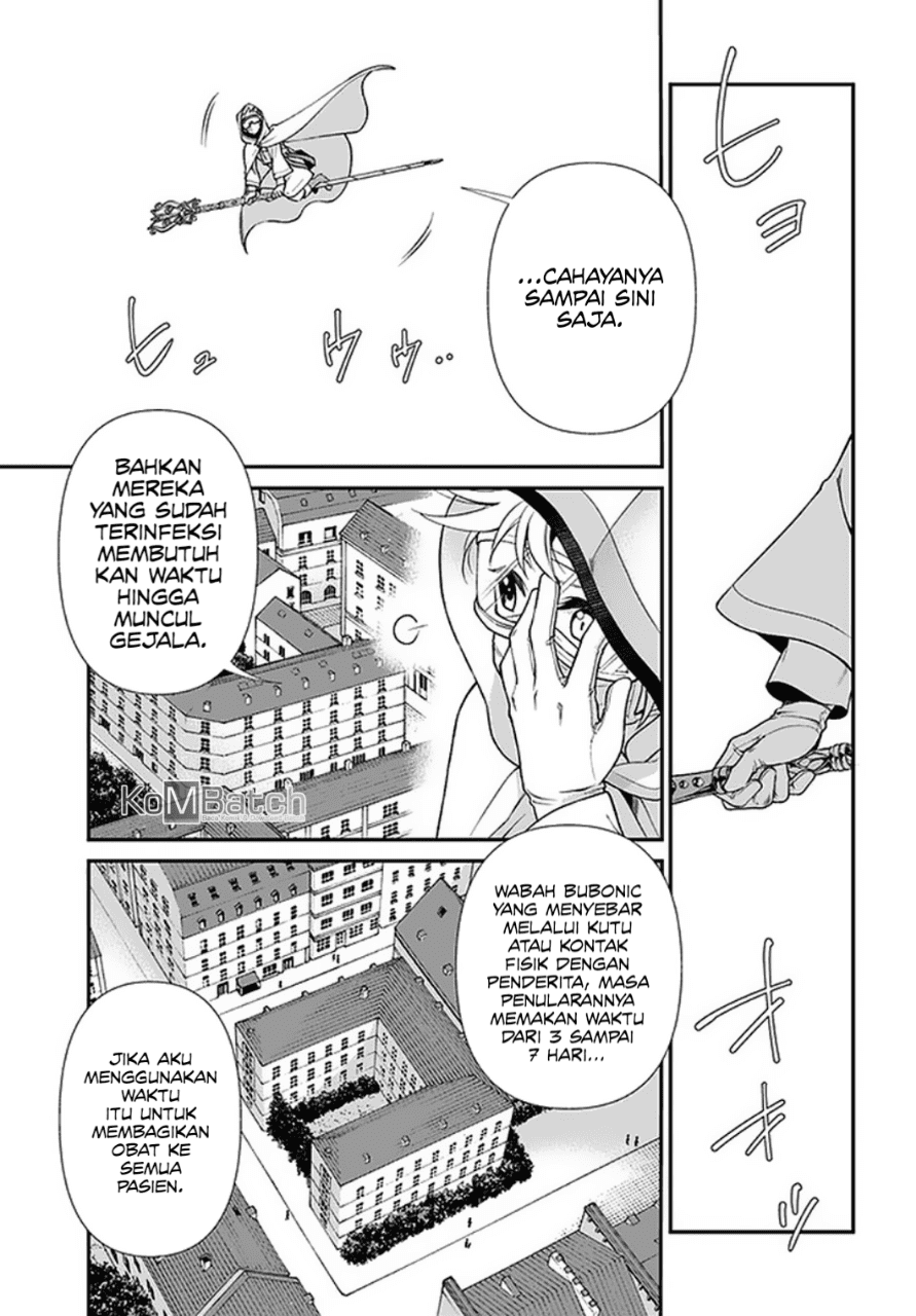 Isekai Yakkyoku Chapter 36 Gambar 7