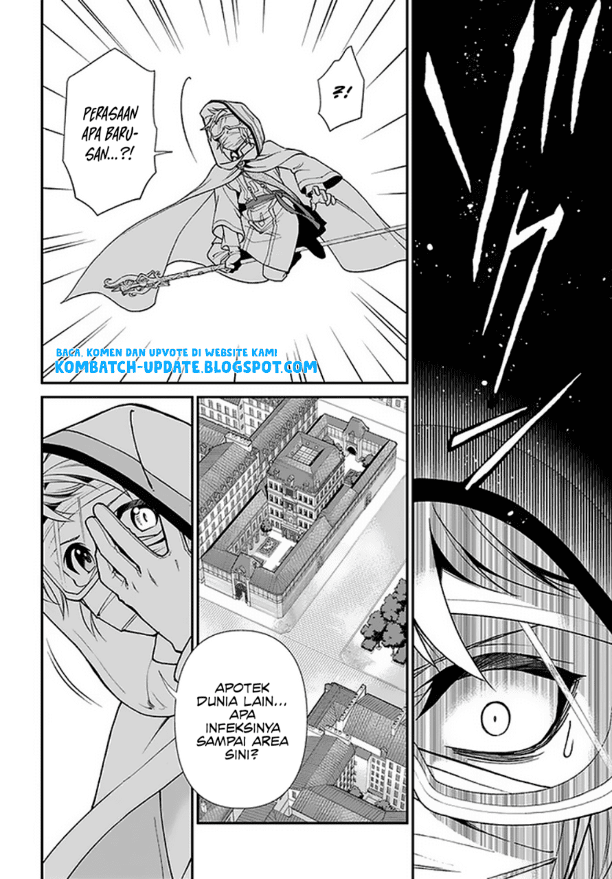 Isekai Yakkyoku Chapter 36 Gambar 14