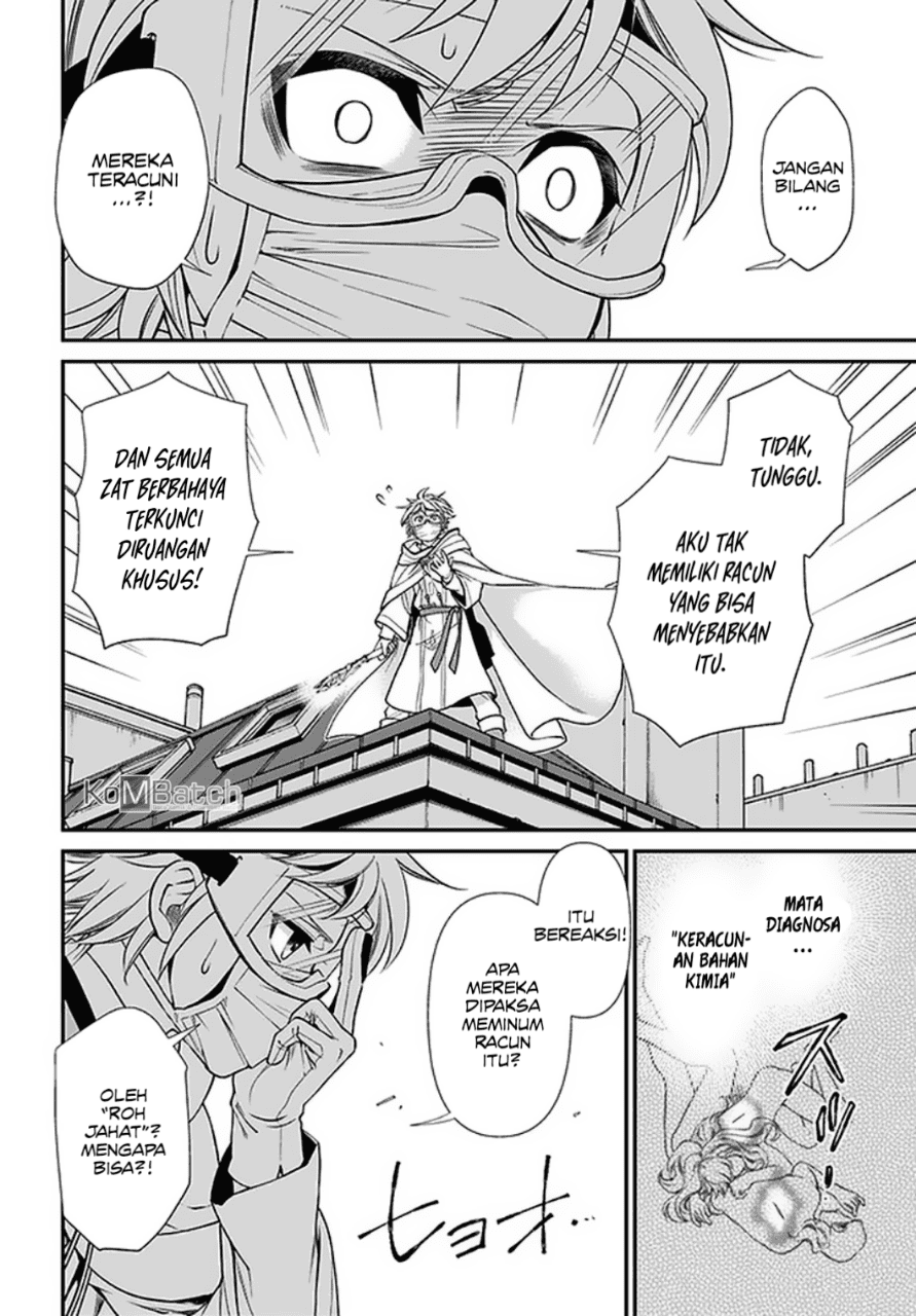 Isekai Yakkyoku Chapter 36 Gambar 18