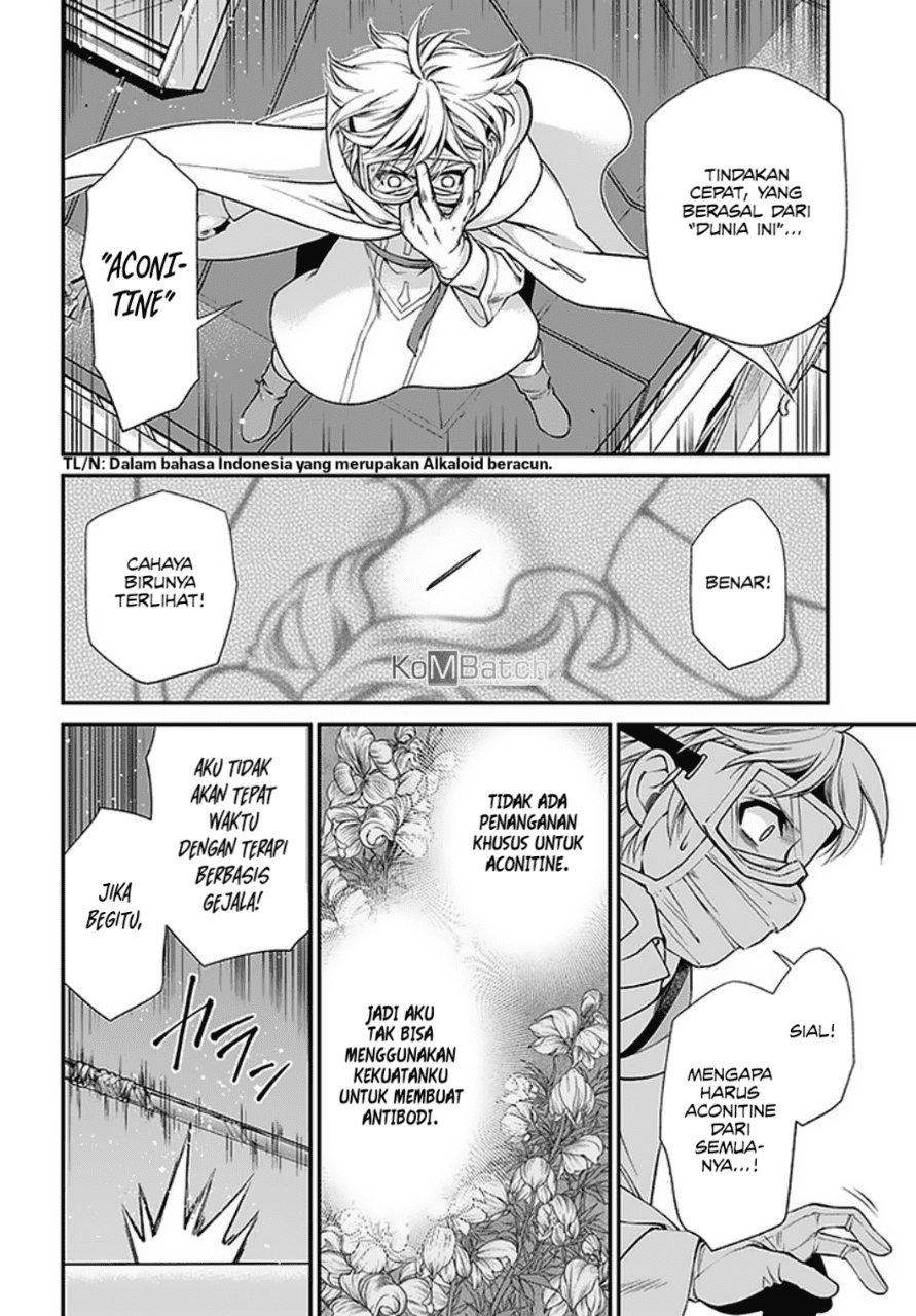 Isekai Yakkyoku Chapter 36 Gambar 19
