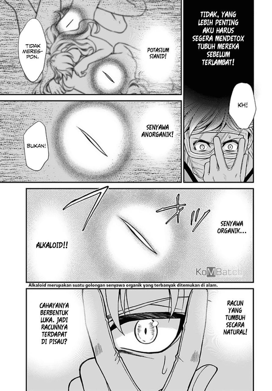 Isekai Yakkyoku Chapter 36 Gambar 22