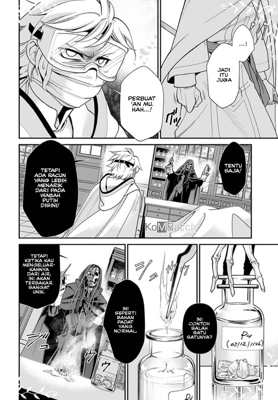 Isekai Yakkyoku Chapter 37 Gambar 7