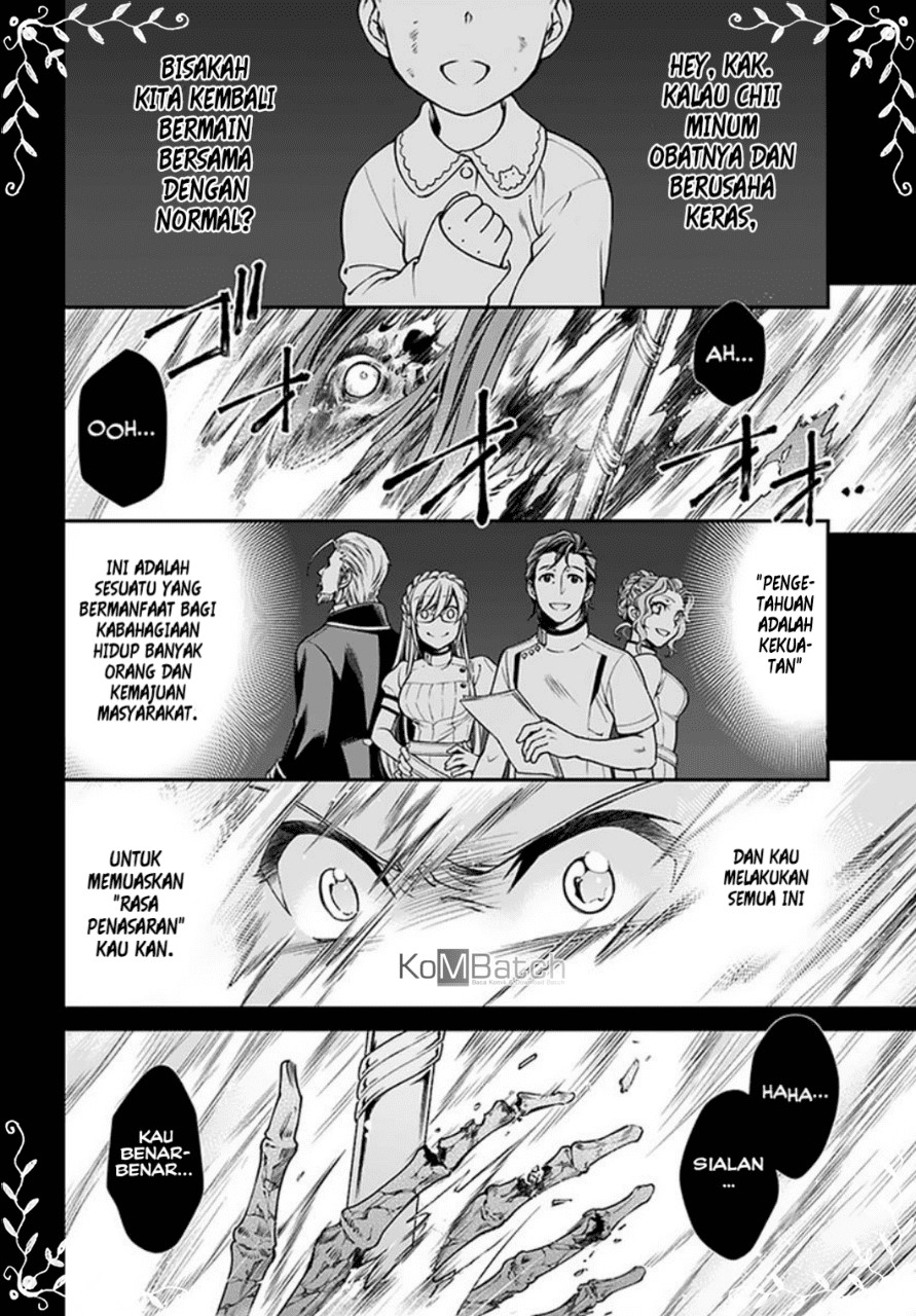 Isekai Yakkyoku Chapter 37 Gambar 16