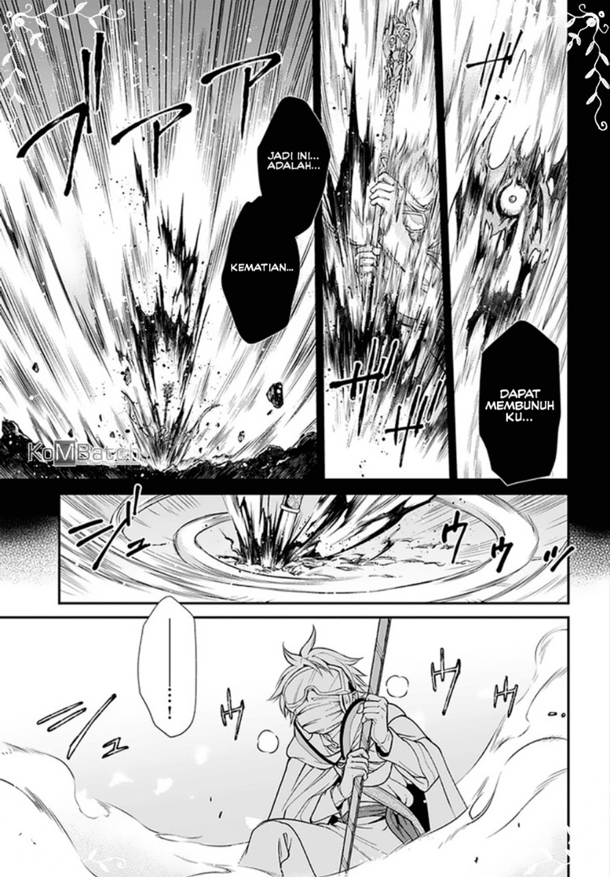 Isekai Yakkyoku Chapter 37 Gambar 17