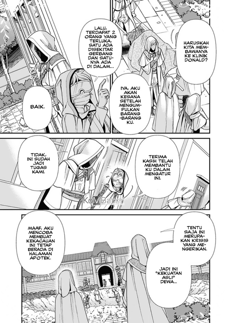 Isekai Yakkyoku Chapter 37 Gambar 23