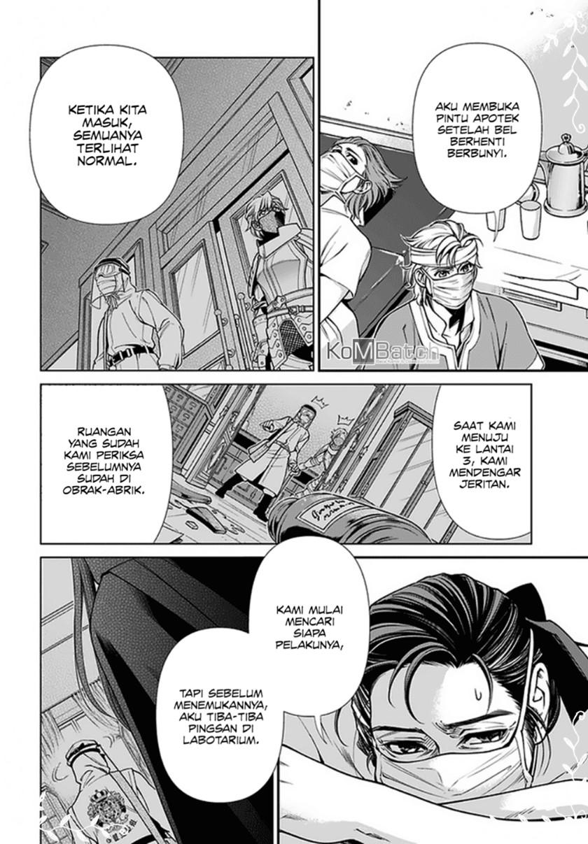 Isekai Yakkyoku Chapter 38 Gambar 7