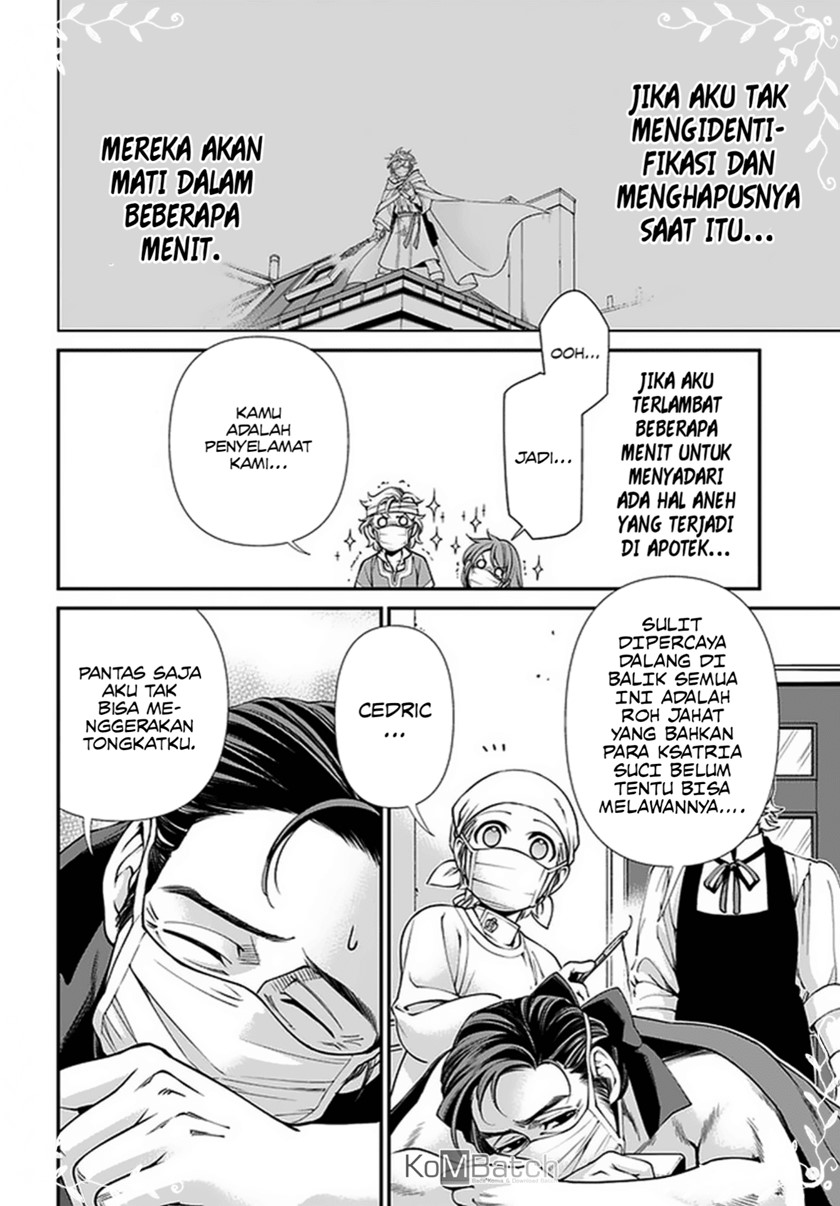Isekai Yakkyoku Chapter 38 Gambar 9