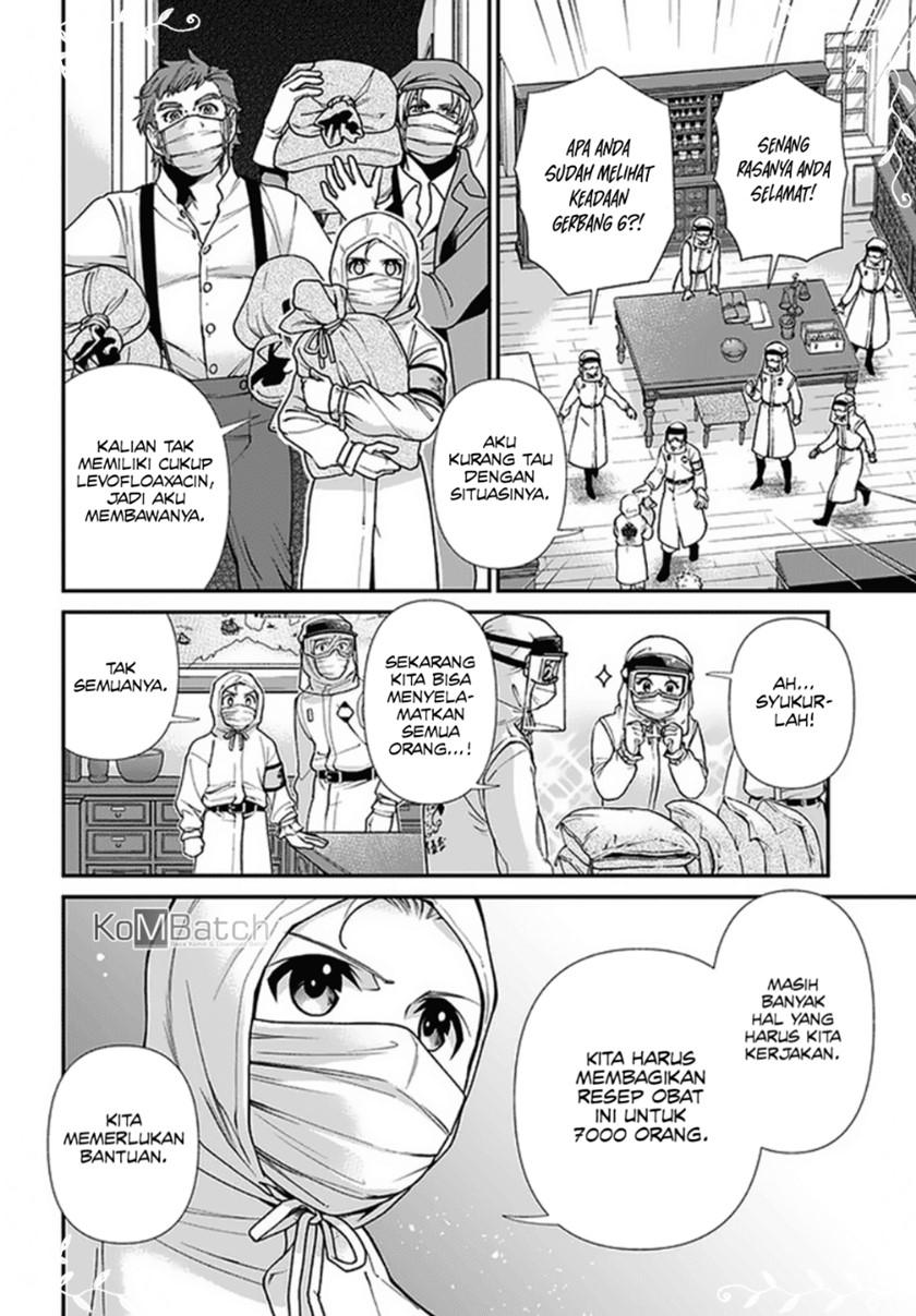 Isekai Yakkyoku Chapter 38 Gambar 17