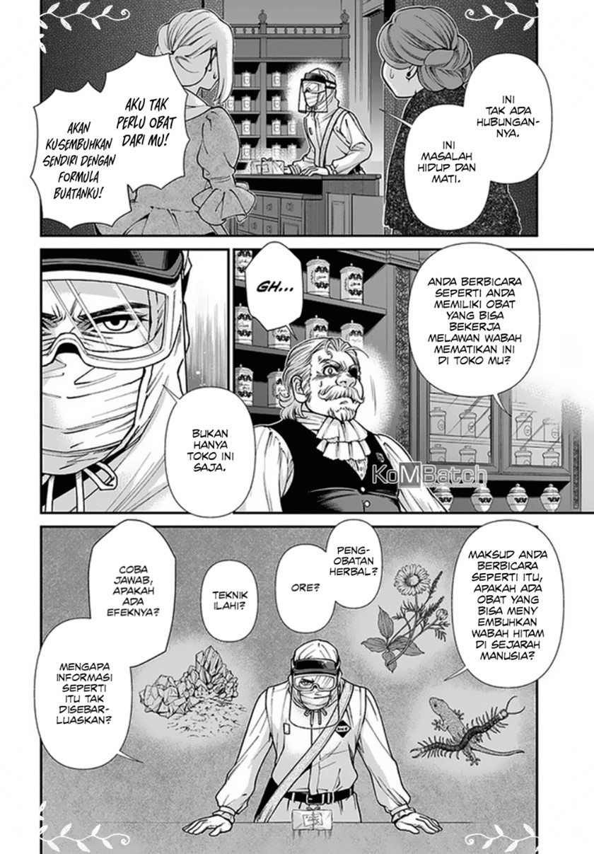 Isekai Yakkyoku Chapter 38 Gambar 23