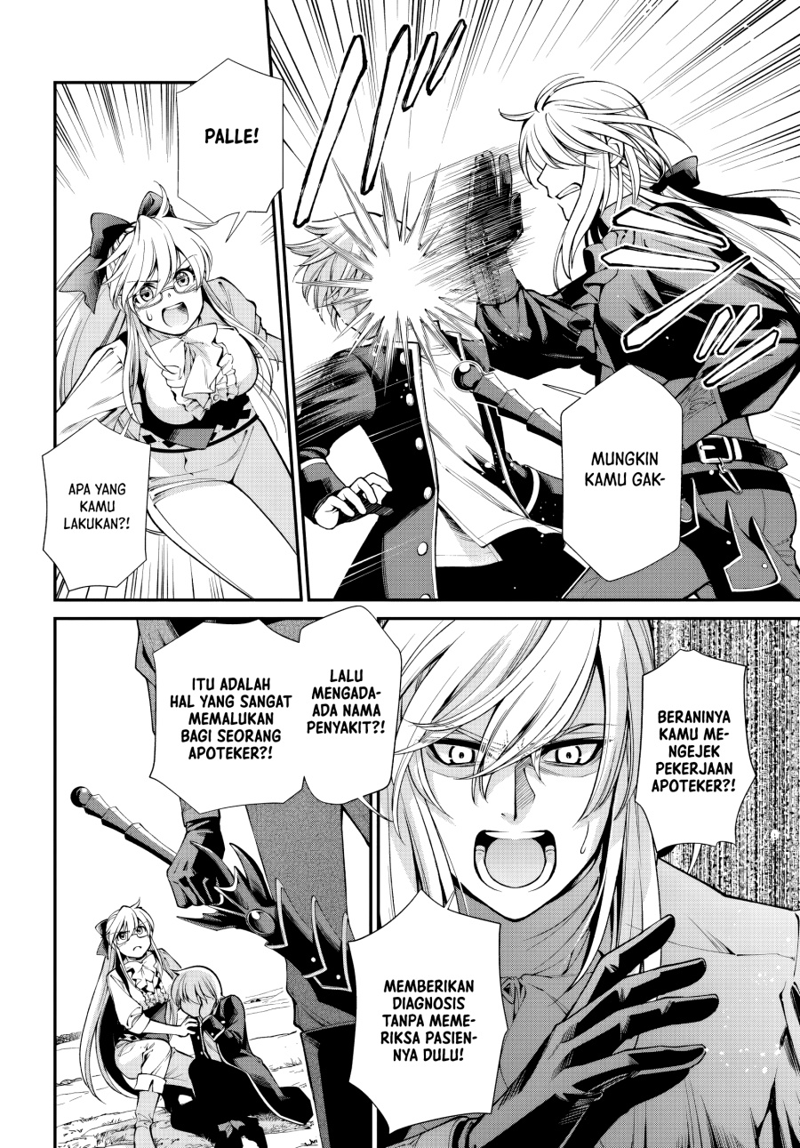 Isekai Yakkyoku Chapter 55 Gambar 4