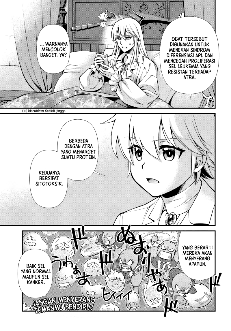 Isekai Yakkyoku Chapter 59 Gambar 5
