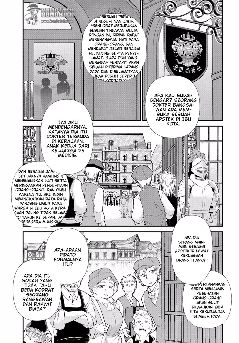 Isekai Yakkyoku Chapter 8 Gambar 2